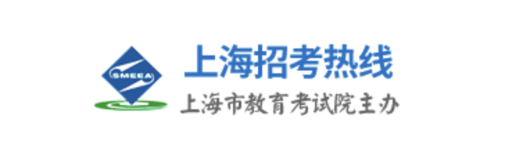 上海市2023屆美術統考成績查詢登陸入口,上海美術統考查分2023
