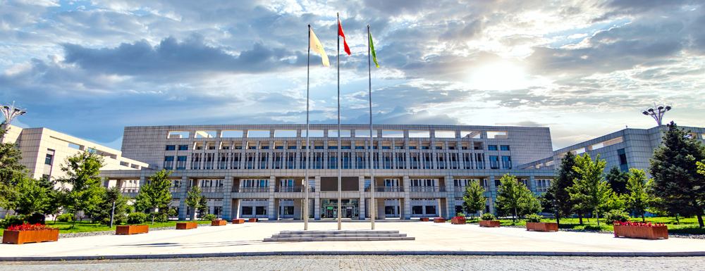 金融学院排行_哈尔滨金融学院排名全国第476位_2021年最新排名