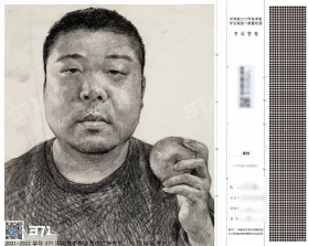 2022河南模擬聯考高分卷