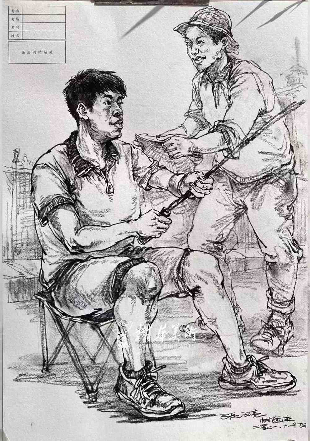 廣東美術模擬聯考高分卷