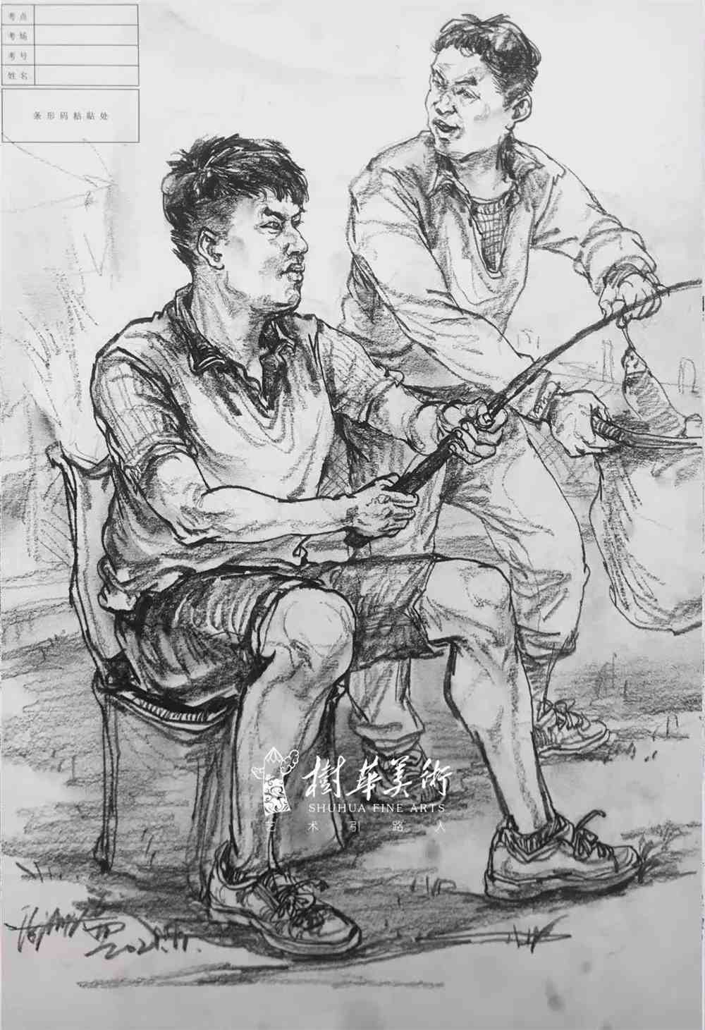 廣東美術模擬聯考高分卷