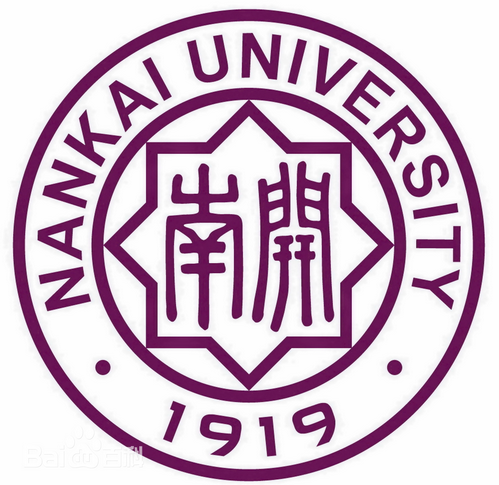南開大學