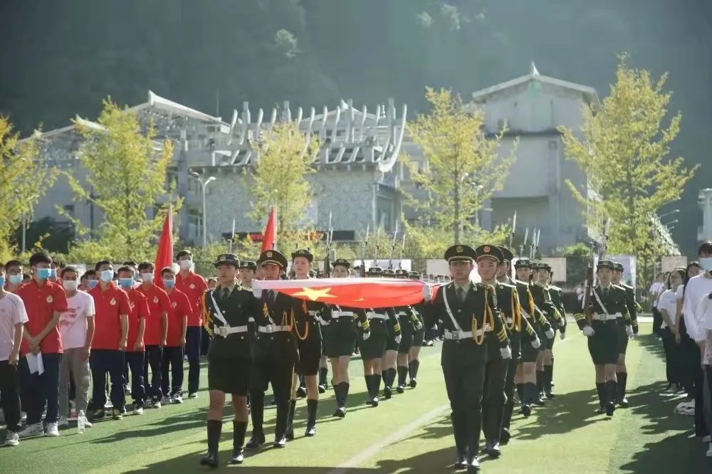 黔南民族师范学院