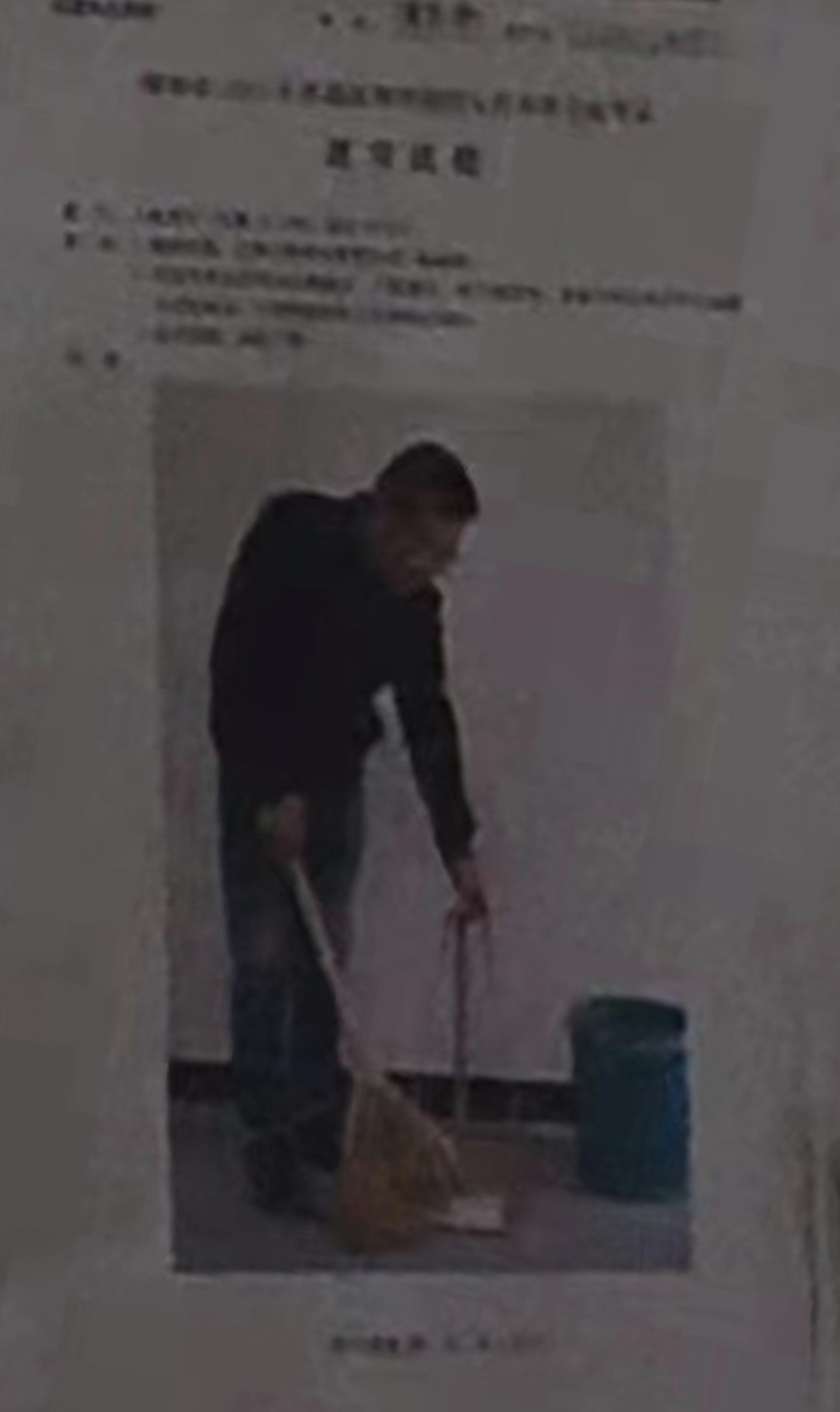 2022湖南美术统考速写考题