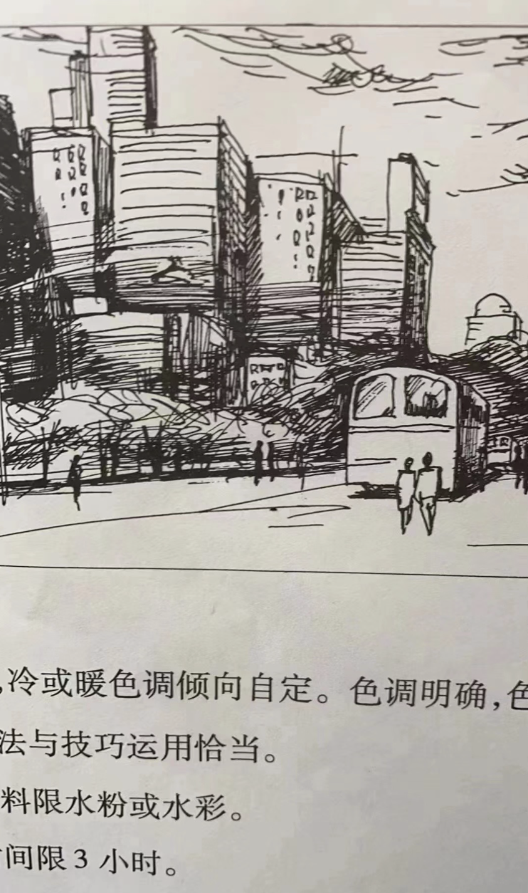 2022浙江美术统考色彩考题