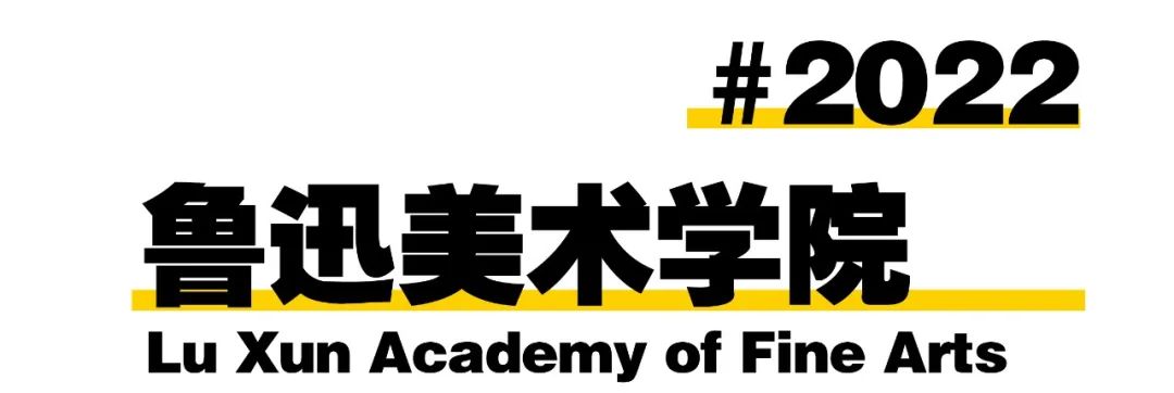 西安黑馬藝術文化培訓學校