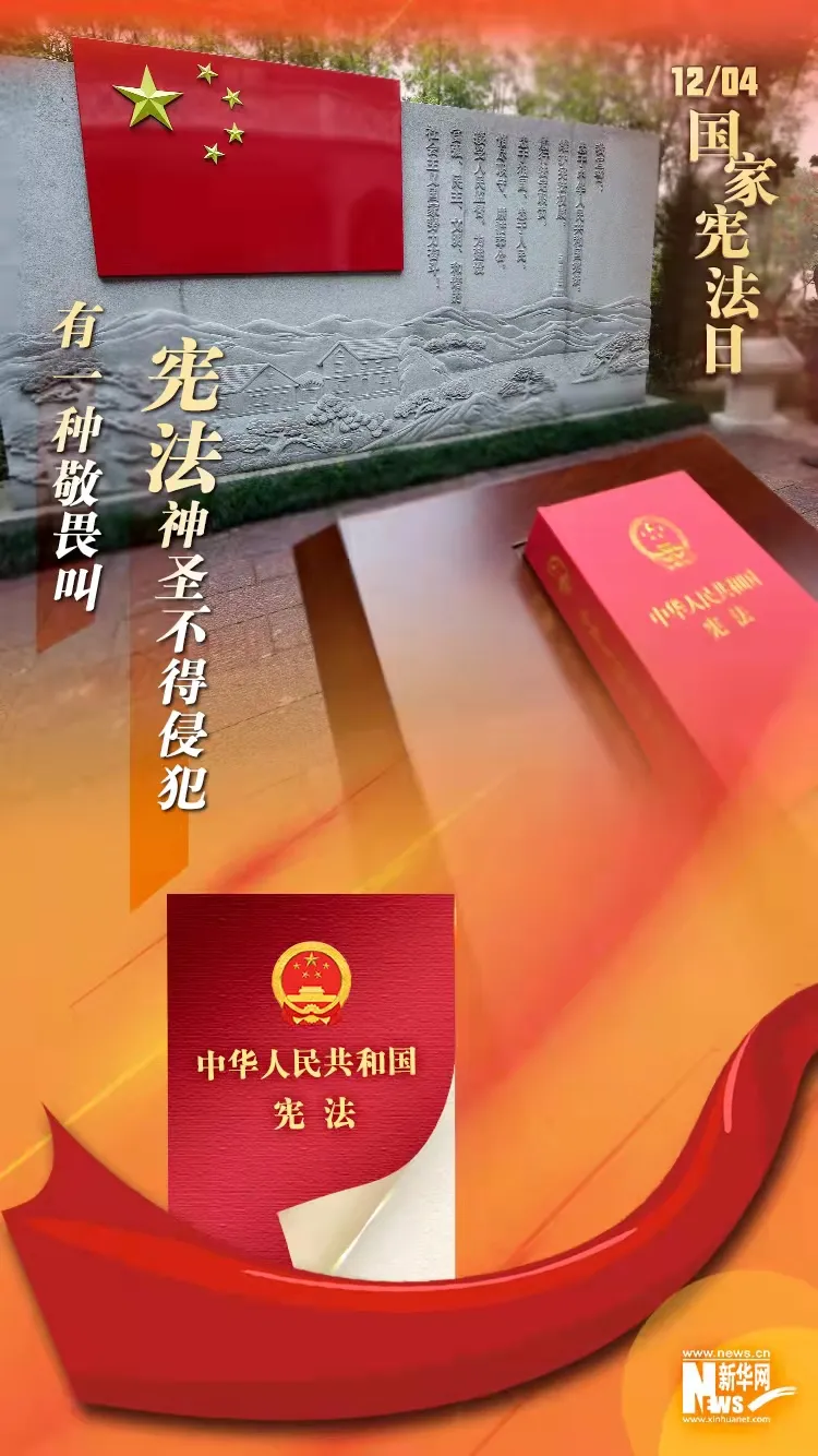云南艺术学院