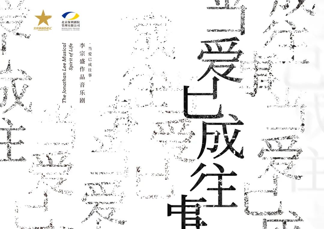 广西艺术学院