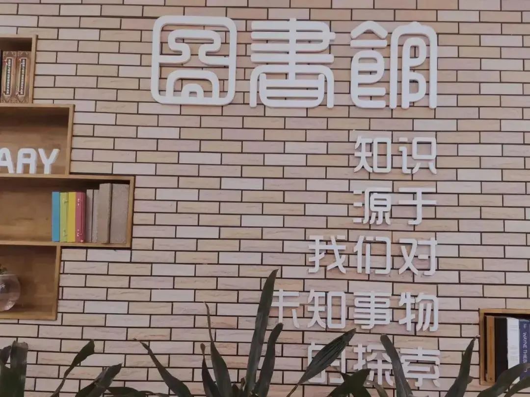 广西艺术学院