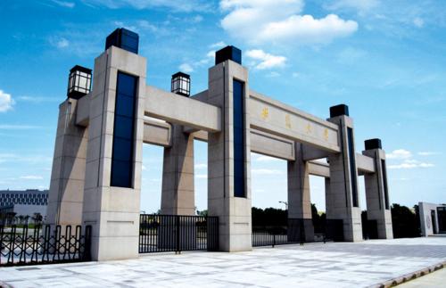 三本排行_最新三本院校排名