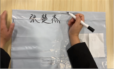 鲁迅美术学院