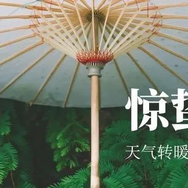 东莞理工学院城市学院招生办公室