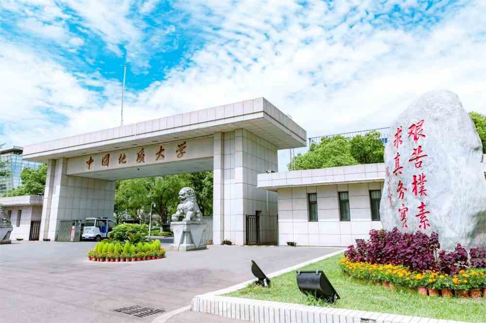 阳光高考信息平台