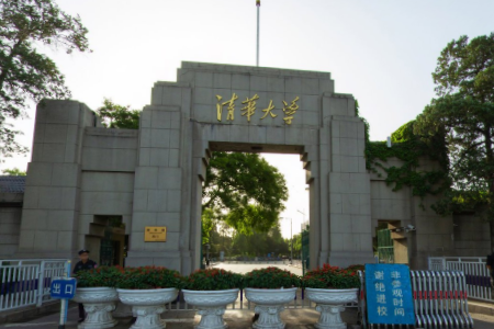 設計藝術學