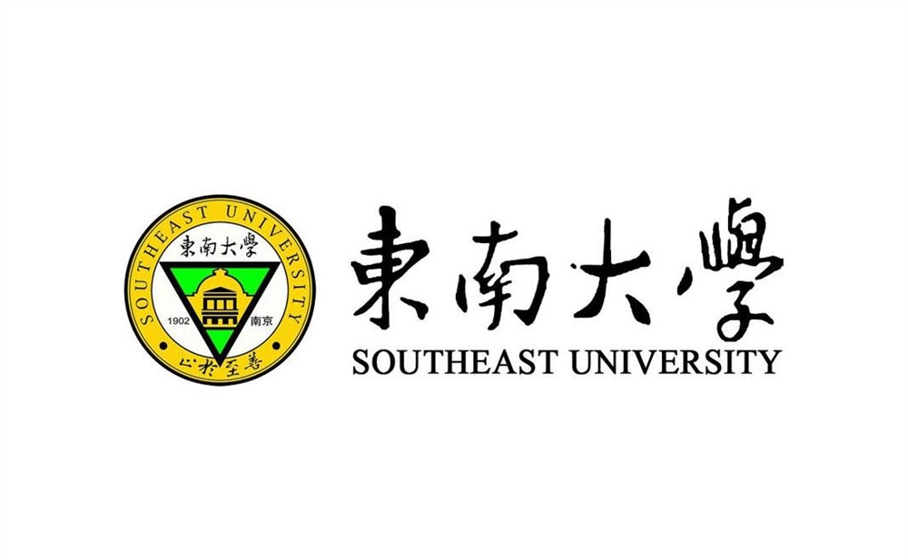 建筑設計及其理論