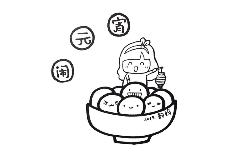 闹元宵简笔画画法步骤