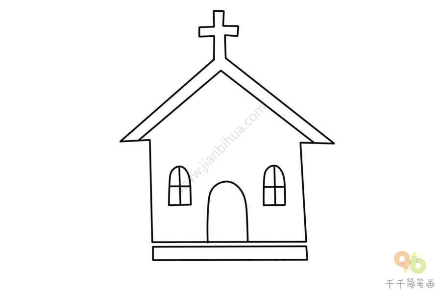 神秘的教堂简笔画步骤图建筑简笔画