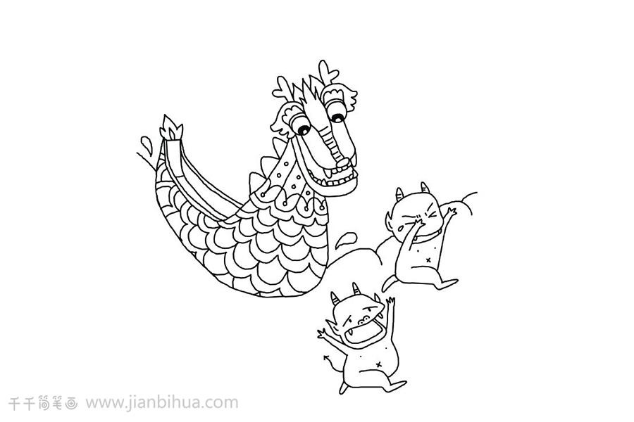 端午节赛龙舟简笔画图片涂色画简笔画