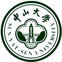 中山大学,2022年招生计划