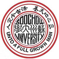 蘇州大學,2022年招生計劃