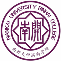 南開大學濱海學院,2022年招生計劃