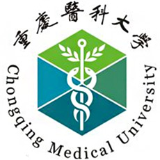 重庆医科大学,2022年招生计划