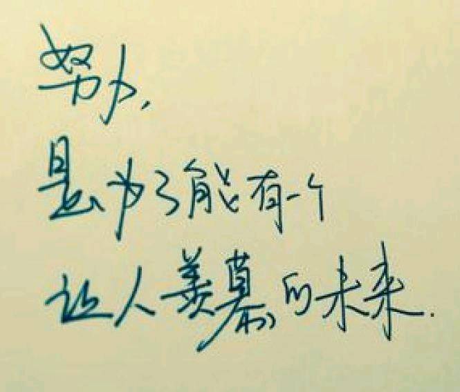 感叹的句子有哪些_感悟人生精辟短句