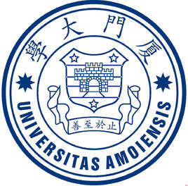 廈門大學