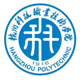 杭州科技职业技术学院
