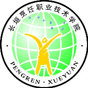 长垣烹饪职业技术学院
