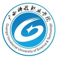 广西科技职业学院