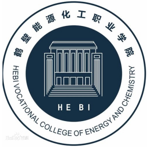 鹤壁能源化工职业学院