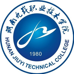 湖南九嶷职业技术学院