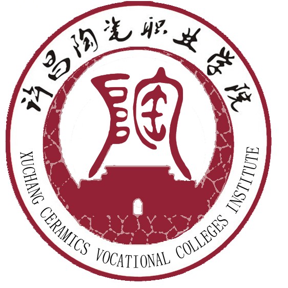 许昌陶瓷职业学院