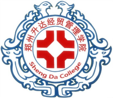 郑州升达经贸管理学院