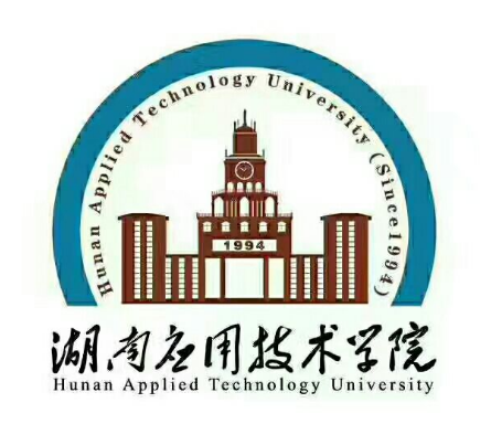 湖南应用技术学院