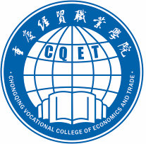 重庆经贸职业学院