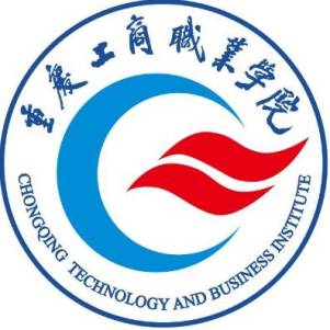 重庆工商职业学院