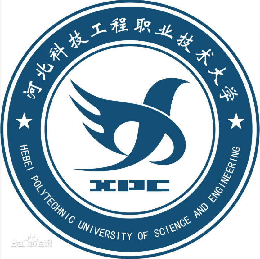 河北科技工程职业技术大学