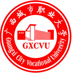 广西城市职业大学