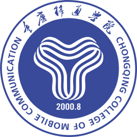 重庆移通学院