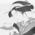 中國茶文化