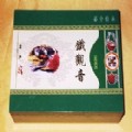 中國茶文化