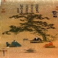 中國繪畫史