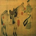 中國繪畫史