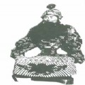 中國京劇