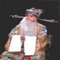 中國京劇