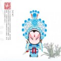 中國京劇
