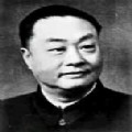 中國京劇