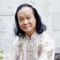 書畫名家